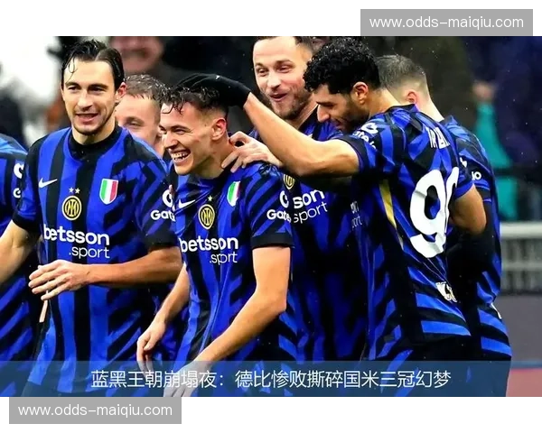 蓝黑之魂对决天蓝意志：国米vs那不勒斯，圣西罗之巅的意甲王座博弈